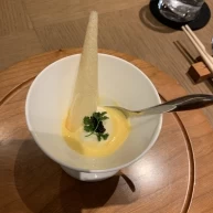 美味しく頂きました