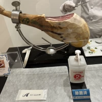 ウェルカムスペースで提供される生ハム