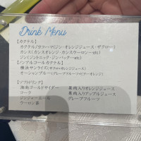 横浜の地酒コースです！