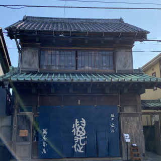 鎌倉市の重要建築物