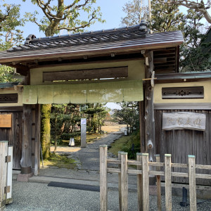 入り口|651233さんの辻家庭園 ～前田家家老旧横山家迎賓館～（金沢市指定文化財）の写真(1787817)