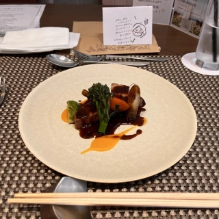 試食2