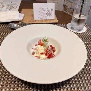 試食3