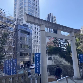 鳥居