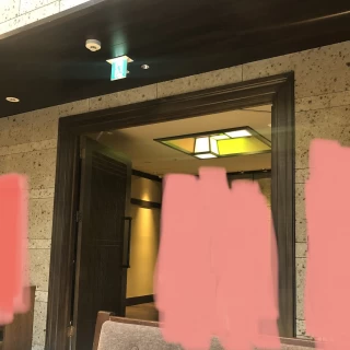 入口