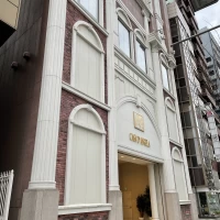 立派な外観