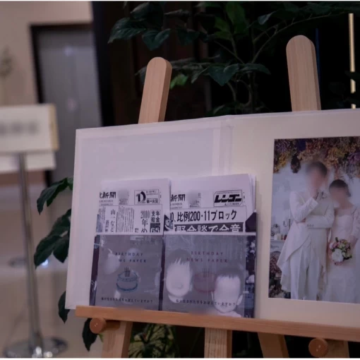 Chez Toya(シェ・トヤ)