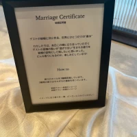 演出