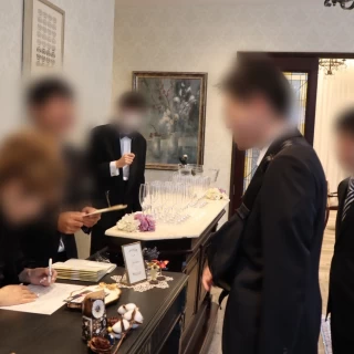 受付