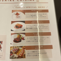 フェアで頂いた試食のメニュー。