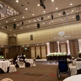 披露宴会場
