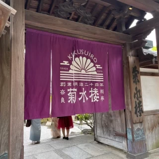モダンな雰囲気がとても素敵です。
