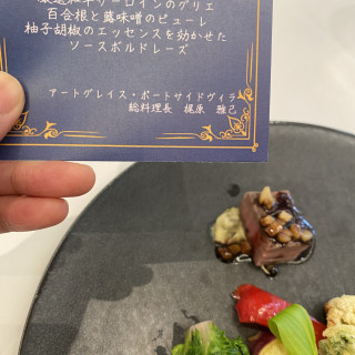 牛肉食べ比べ