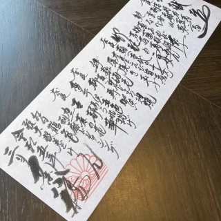 料理長の手書きのメニュー表です。