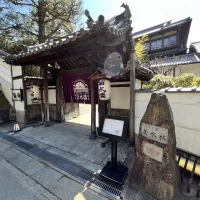 エントランス(道路から)