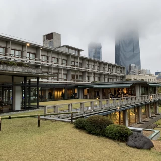 お庭