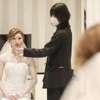 新婦お支度