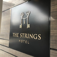 ストリングスホテルのロゴ。