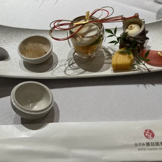 試食会、前菜