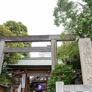 東京大神宮のクチコミ 外観・ロビーの写真（1枚目）