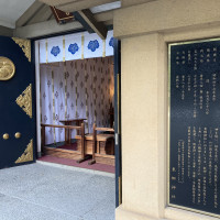 東郷神社、施設