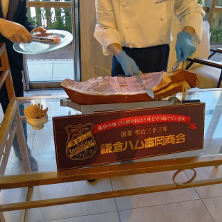 ハムのサービス