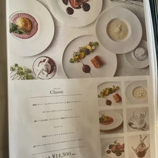 このメニューの試食。都内のホテルで1番美味しかったです！