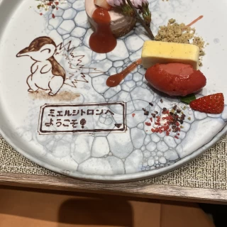 自己紹介で好きなものを伝えたところ即対応してくれました。