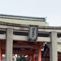 住吉大社