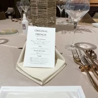 試食