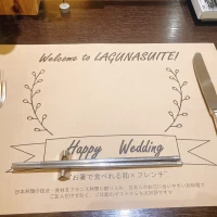 下のペーパーもオシャレでした