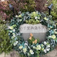 ホテル正面玄関
