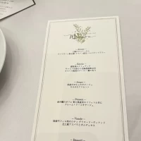 メニュー表
