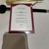 試食会でのメニューです