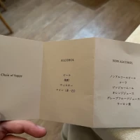 ドリンクメニュー