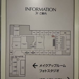 ウェディングフロアマップ|660785さんの品川プリンスホテルの写真(2457498)