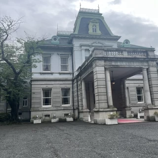 貴賓館の外観