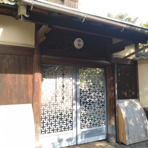 入り口からタイムスリップしたような印象|662753さんのFUNATSURU KYOTO KAMOGAWA RESORT（登録有形文化財）の写真(1811600)