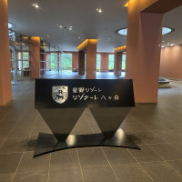 看板
