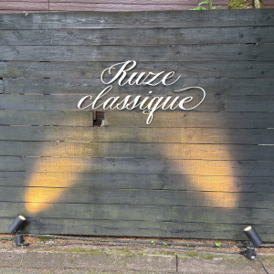 外観|663051さんのRUZE classique（ルゼ・クラシック）の写真(2438129)