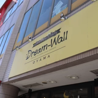 外観です