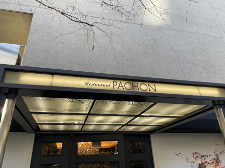 PACHON（パッション）