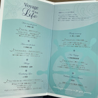 挙式会場でのプログラム