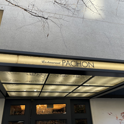 PACHON（パッション）