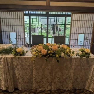 高砂