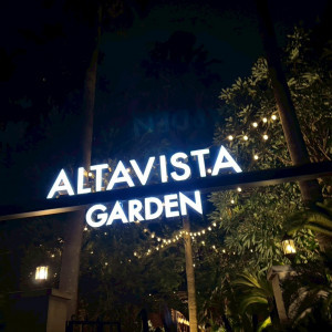 正門|663914さんのアルタビスタガーデンの写真(2555939)