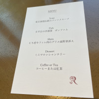 試食会のメニューです