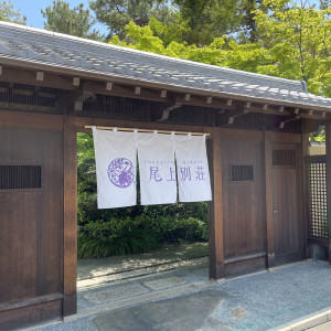 外観|664058さんのYOKKAICHI HARBOR 尾上別荘の写真(1829536)
