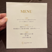 フェアの試食メニュー