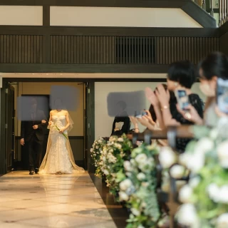 新婦入場